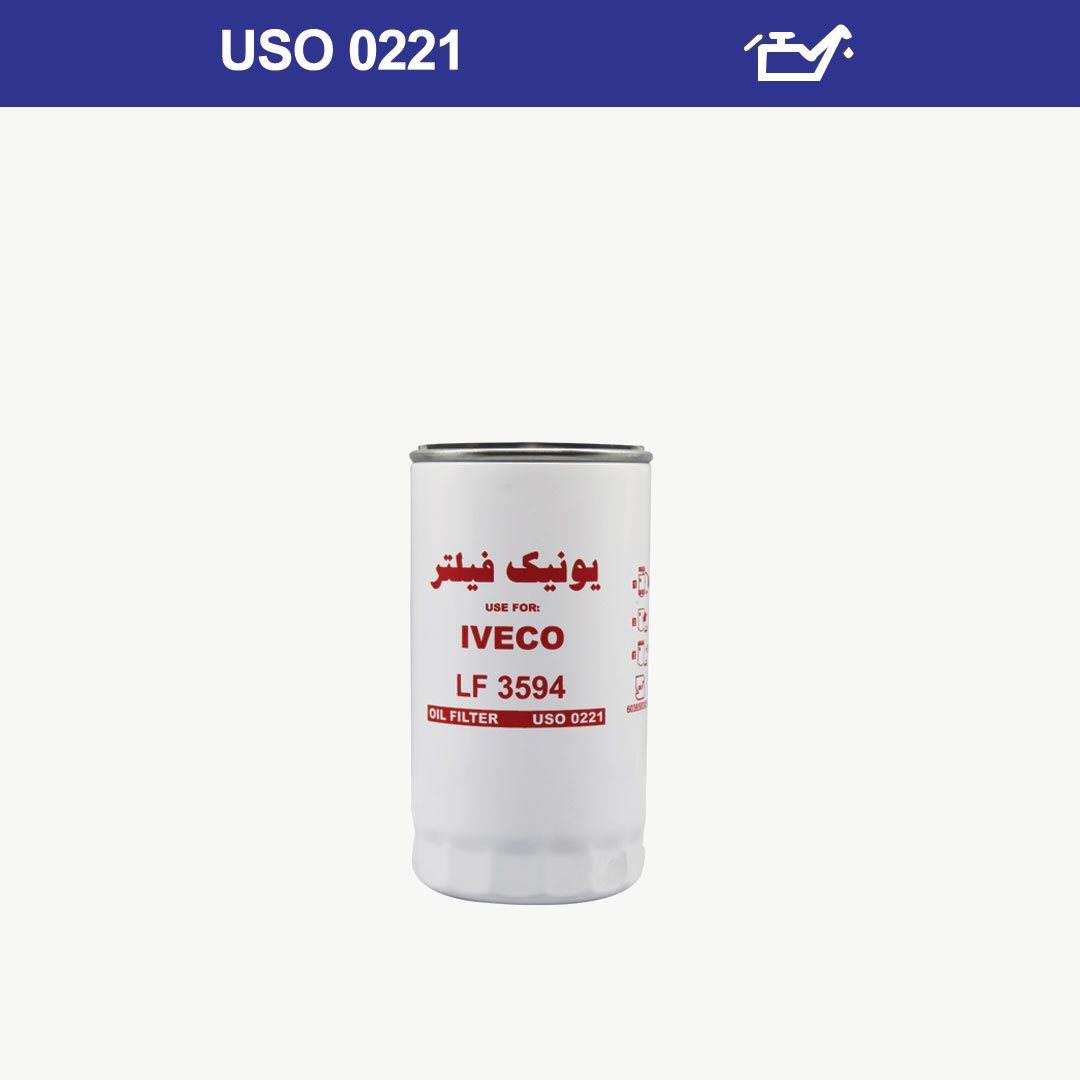 Iveco Truck Oil Filter Unique Filter