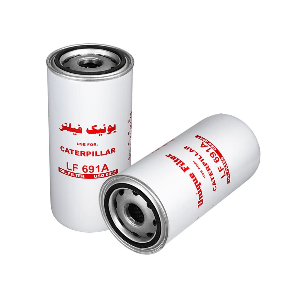 فیلتر روغن بولدوزرهای کاترپیلار D8N، D9N، 988B