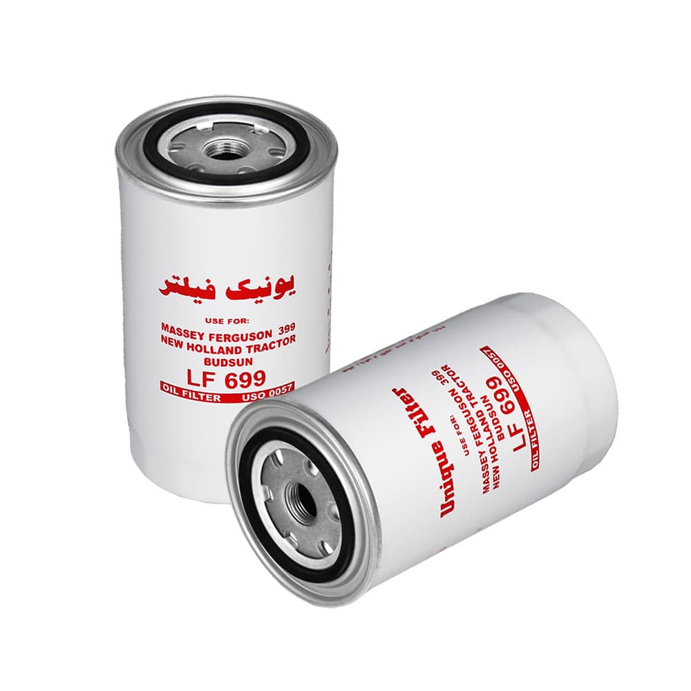 فیلتر روغن بادسان، تراکتور نیوهلند قدیم، تراکتور مسی فرگوسن 399