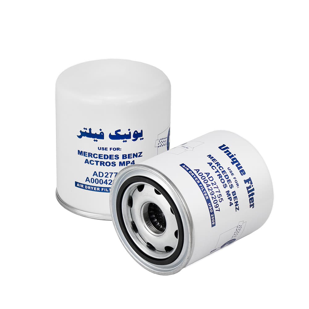 فیلتر رطوبت گیر کشنده بنز آکتروس MP4